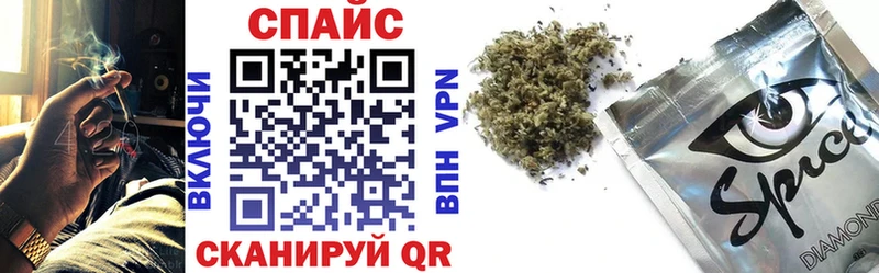 БУТИРАТ бутандиол  Пошехонье 