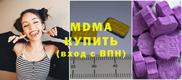 гашиш Магадан