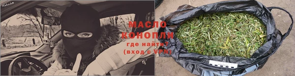 хмурый Майский