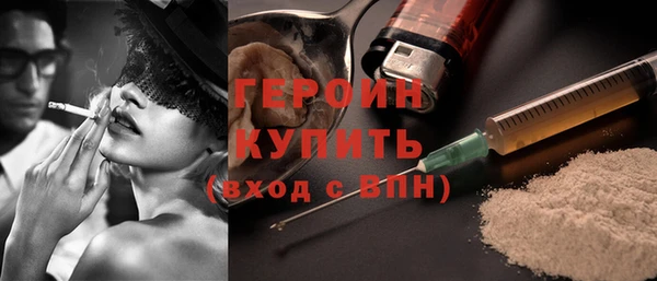 хмурый Майский