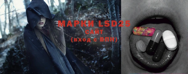хмурый Майский