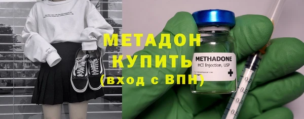 МДПВ Магас