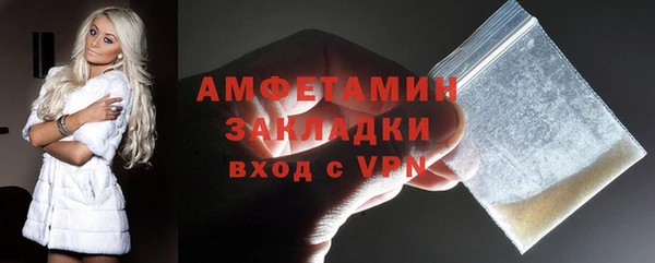 хмурый Майский