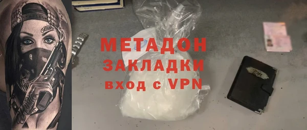 МДПВ Магас