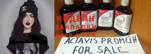 гашиш Магадан