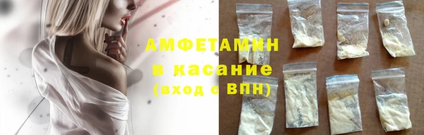 МДПВ Магас