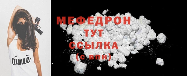 гашиш Магадан