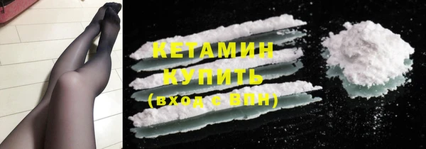 хмурый Майский