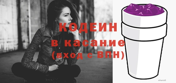МДПВ Магас