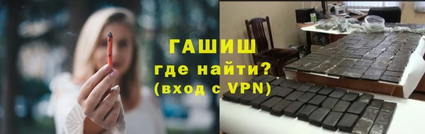 гашиш Магадан