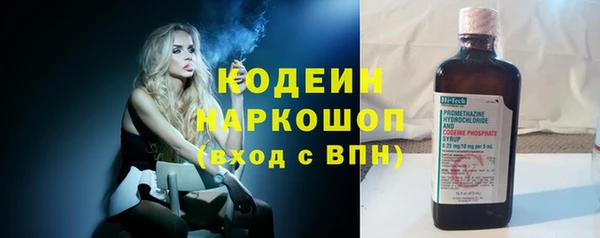 хмурый Майский