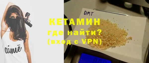 хмурый Майский