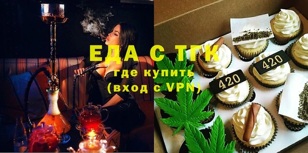 МДПВ Магас