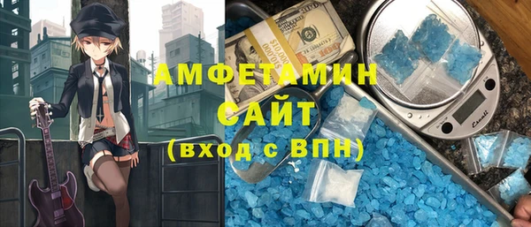 гашиш Магадан