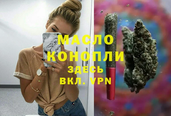 гашиш Магадан