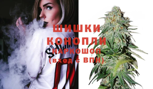 хмурый Майский