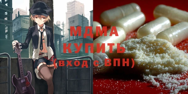 хмурый Майский
