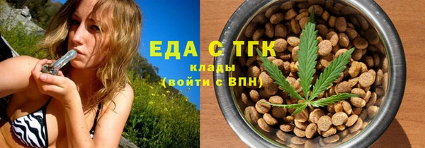 гашиш Магадан