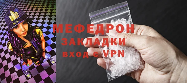 гашиш Магадан