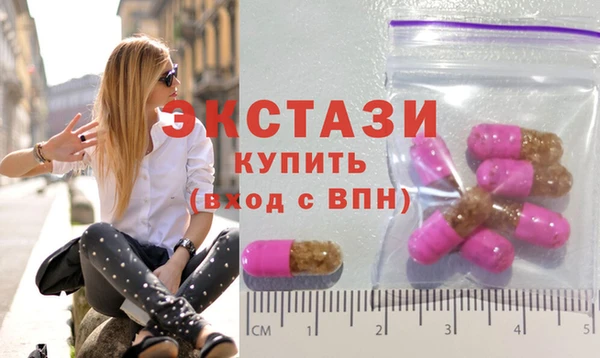 хмурый Майский