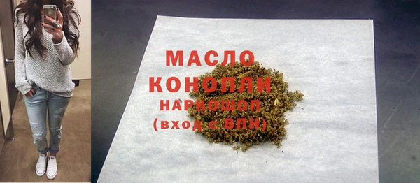 гашиш Магадан
