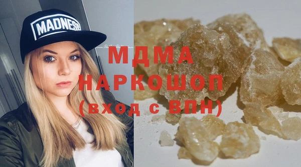 гашиш Магадан
