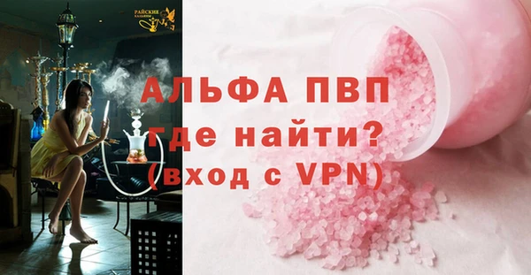 гашиш Магадан