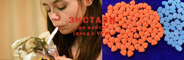 гашиш Магадан
