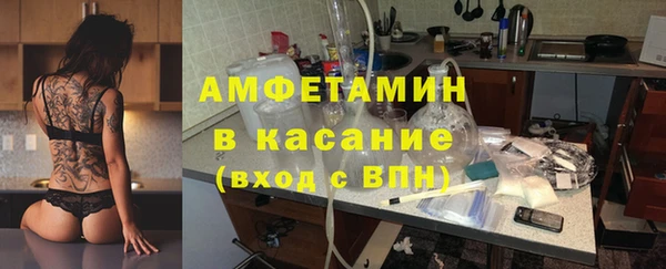 гашиш Магадан