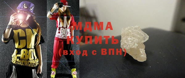 гашиш Магадан