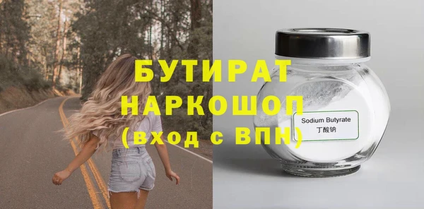 гашиш Магадан